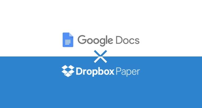 Google Docs x Dropbox Paper: Qual o melhor?