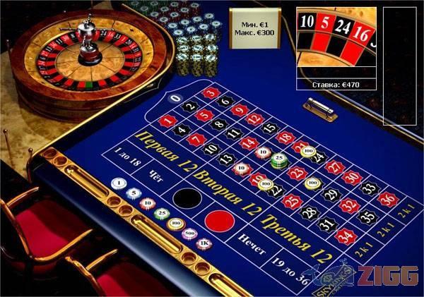 casinos online en chile