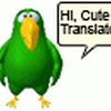 Cute Translator