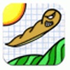 Angry Hills