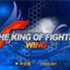 King of Fighters (KOF WING)