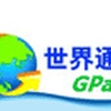 GPass