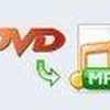 DVD To MP3 Converter