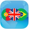 Dicionário Inglês Português – VidaLingua