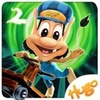 Hugo Troll Race 2