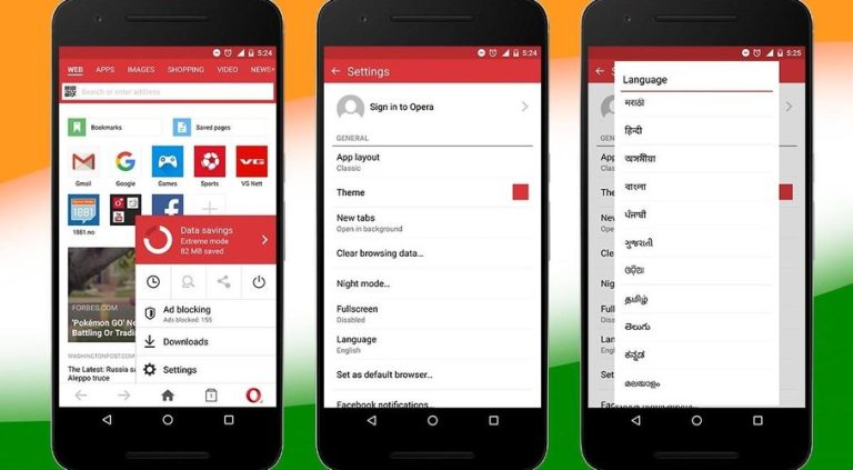 Opera Mini