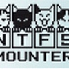 NTFS Mounter