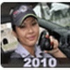 Apostila para o Concurso Policial Militar Feminino – PM São Paulo – 2010