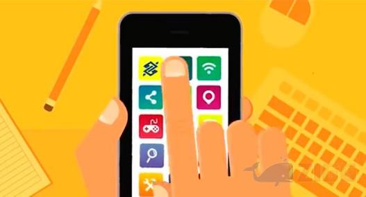 artigo 04ad8d92cb06057b42041b5e454bc2d0 bancodobrasilfuncao iqqlDEz