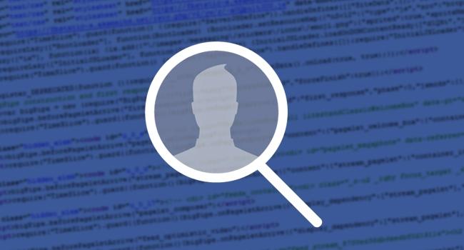 Como descobrir quem visitou seu perfil no Facebook 2 Como descobrir quem visitou seu perfil no Facebook