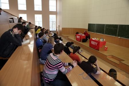 ABBYY lança desafio para Estudantes e Universitários brasileiros