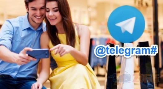 Telegram implementa hashtags e menções em atualização 1 artigo b4a3587959604111e9ec60ab78f3c6bd telegram2 1 mc92ynD