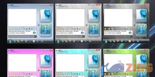 Como mudar a cor do aero no Windows 7 1 artigo capa 0a6334bbf46f2a887f2d6f5903488f31 cB3MEh5