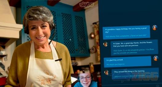 Skype Translator: traduções em tempo real no Skype