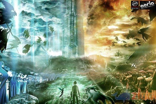 Shin Megame Tensei: Imagine