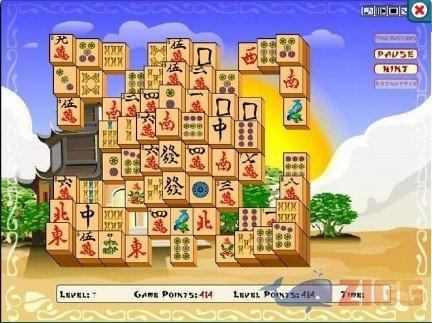 big 1253218692 30842 gyvO93f