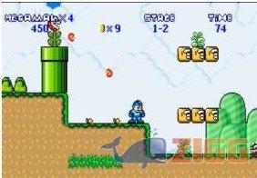 Super Megaman World 2 big 1255714117 13857 LtIQM98