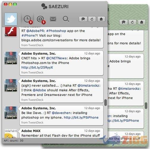 big 1260538162 32149 0nlwjI7