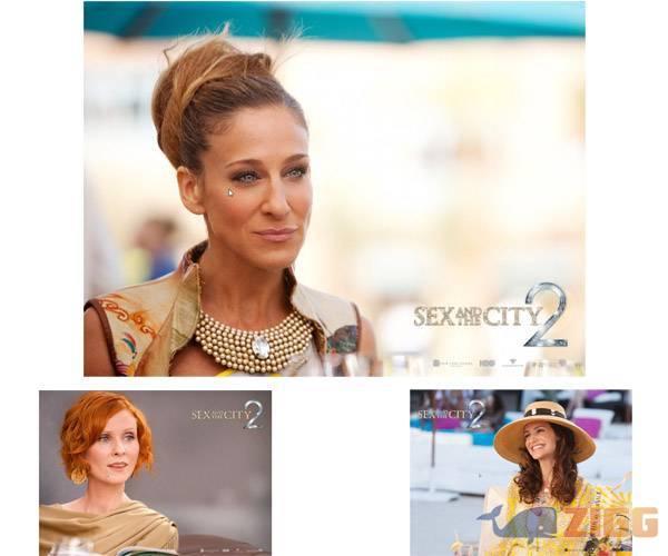 Sex and the City 2 Screensaver 1