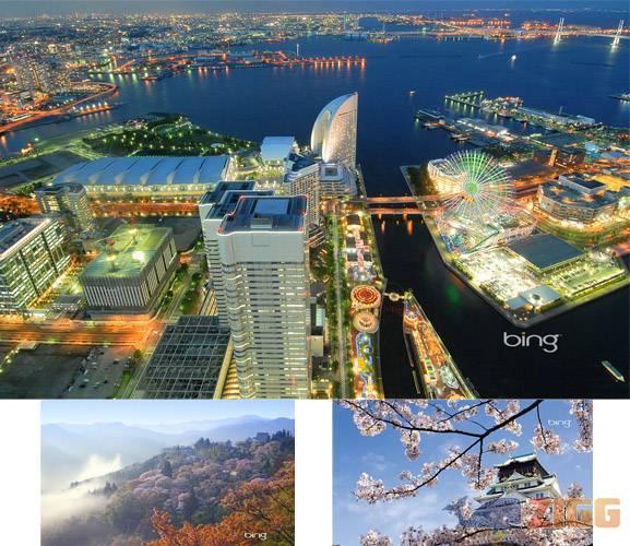 Bing's Best Japan themepack for Windows 7 1 big 1279036662 34744 jCR1XZa