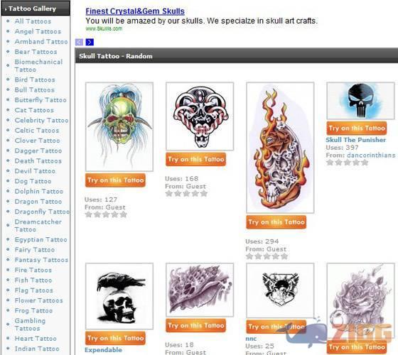 Tatmash 2 big 1283881455 35449 dVmeOkI