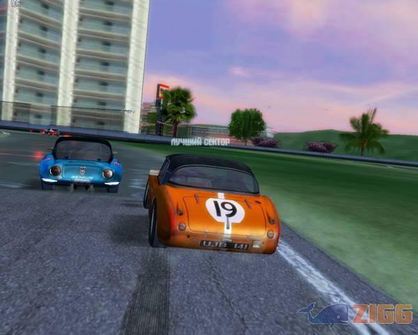 Race: Lost Roads 2 big 1287068431 616 8dU3XsA