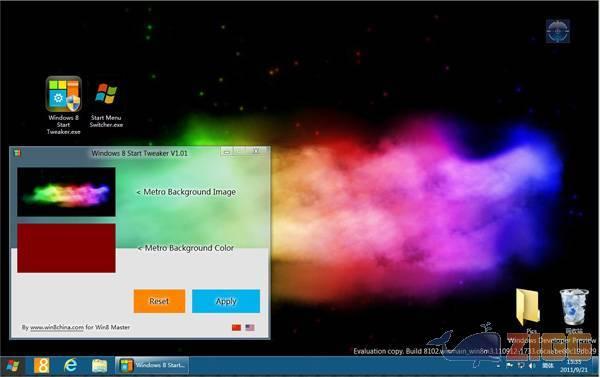 Windows 8 Start Tweaker 1 big 1320763070 8329 1vjjmkO 1