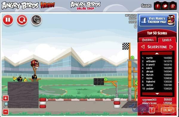 big 1340717080 11250 U2Dgtxx 1