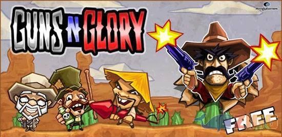 Guns'n'Glory GRÁTIS 1 big 1343396327 11676 Gm7Xz21 1