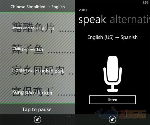 big 145ce98fa13c0439797418093502994f bing translator para windows phone FSqxrZy 1