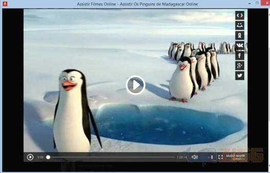 big 31e2bdd8a8c28bafaae69a7fddbe570a assistir filmes online 6bmN13D 1