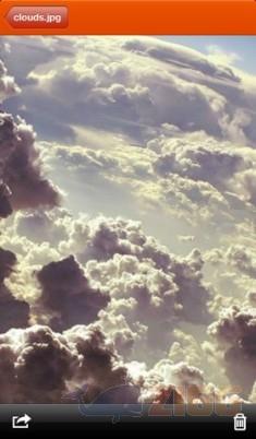 big 43c636b84e77e76b77a6727d3a60e440 ubuntu one for iphone gjKGyWC 1