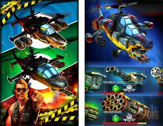 baixar heli hell