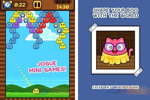 big 6edac9ab0386797f482aaa4e5c5a3ee9 my boo jogo bichinho virtual 3EuoiS3 1