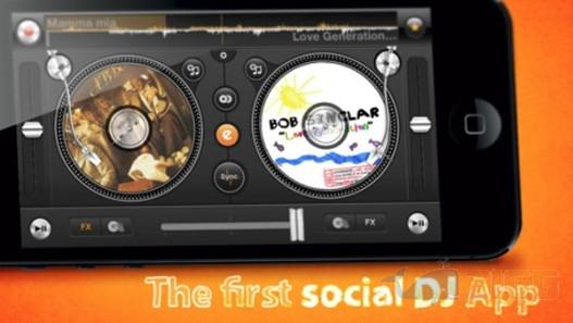 big 782fe109962cfec5619fc90ab2c463f0 edjing dj turntable 7APNxA3 1