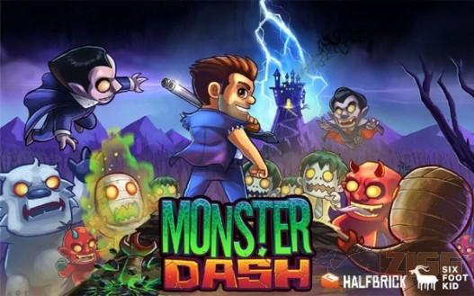 big 89f7cf4bbeecfa06f1d3fc76a5cd3ed4 monster dash asYnBqG 1