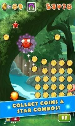 Mega Jump 1 mega jump