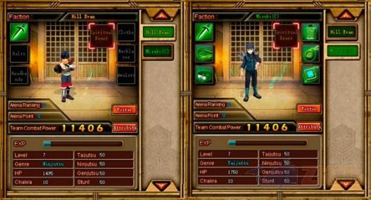 big b8bf68215476bc12d4f758c7bd4d3448 naruto saga XfJC2Qo 1