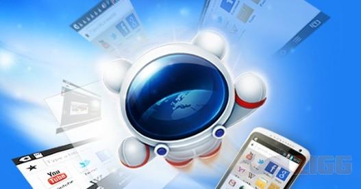 Baidu Browser 1 Baidu Browser