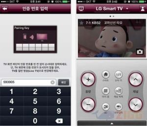 LG TV Remote