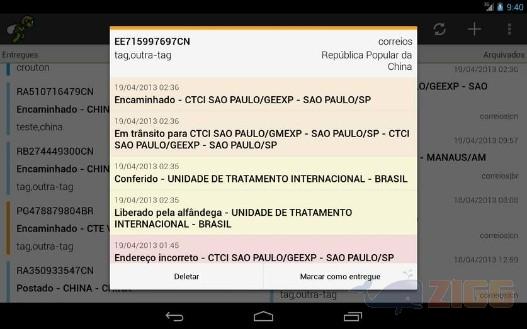 Muambator 1 Muambator