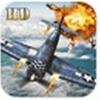 AirAttack HD