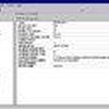 InterBase Server