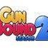 GunBound World Champion