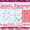 Classic Pacman – Merry Christmas