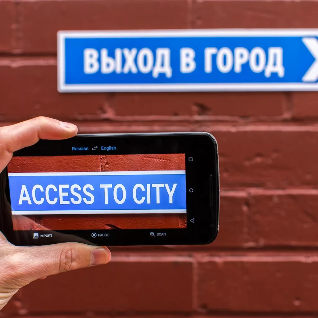 Traducao instantanea de textos com Google Lens